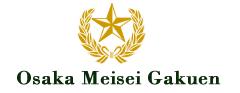 大阪明星学園
